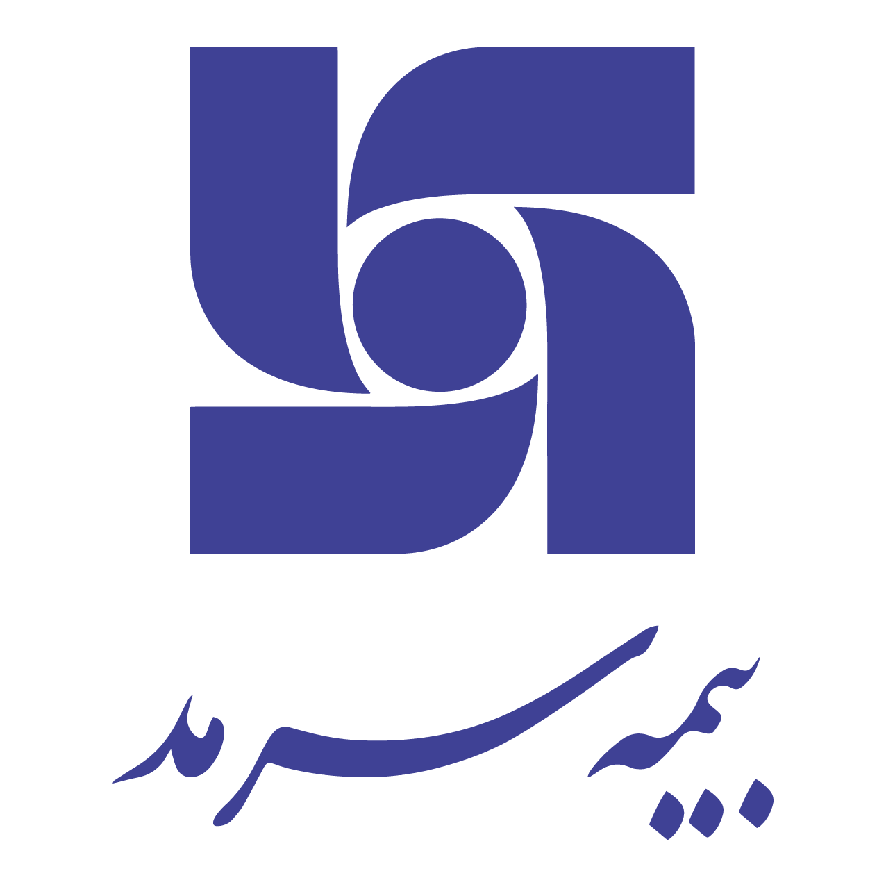 تصویر آموزشی مرتبط با مدارک فیزیوتراپی با بیمه سرمد